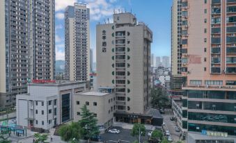 JI Hotel (Shangrao Wanli Times Square)