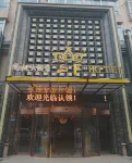 Shangxi Hotel