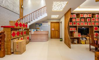 Wuyishan Spring Homestay