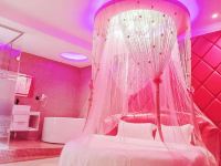 珠海维洛斯酒店 - 粉红世家圆床房