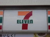 Hotel Mayflower Sendai