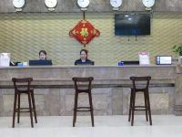 怀化琼天大酒店 - 公共区域