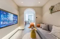 Chong'er Home Holiday Villa - Villas