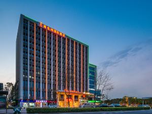 RVienna International Hotel (Fangte store, Wuhu government center)