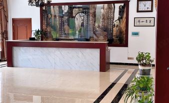 Jinsheng Hotel Wuyuan
