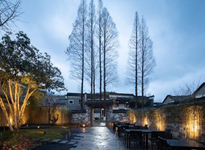 江山歸也仙霞驛民宿（廿八都古鎮店）