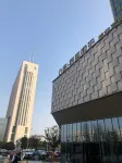 Nanchang Blizzard Designer Collection Hotel (Nanchang Honggutan Causeway Bay Branch)