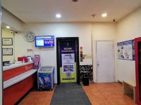 7天连锁酒店(长春重庆路活力城店) - 公共区域
