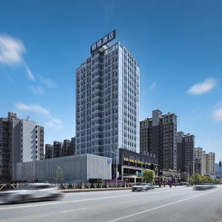 Jingdezhen Tongge Hotel (Taoxichuan )