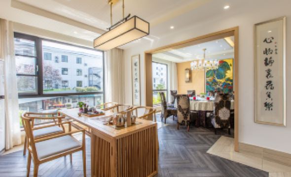 Suzhou Overseas Chinese Hotel