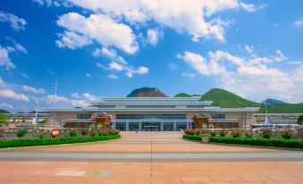 Mantianyu Hotel (Kaili College South High-speed Railway Station)