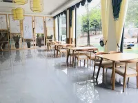 Qionglai Zouji Shanheli Hotel