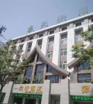 LinQuan Spring Garden Hotel