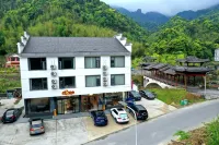 Xipan shanyuan Hotels near Sanqing Mountain Jinsha Cableway