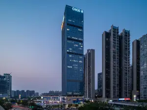 CitiGO RESERVE Hotel Shenzhen Qianhai Bao'an Center