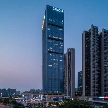 CitiGO RESERVE Hotel Shenzhen Qianhai Bao'an Center Отели рядом с достопримечательностью «Станция метро Pingzhou »