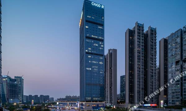 CitiGO Reserve Hotel Shenzhen Qianhai Bao'an Center