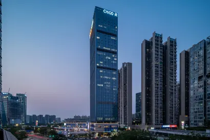 CitiGO RESERVE Hotel Shenzhen Qianhai Bao'an Center