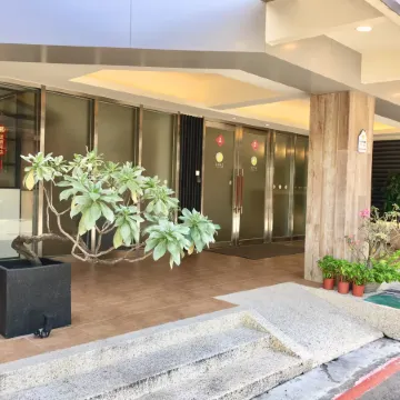 Flora Inn Отели рядом с достопримечательностью «Форт Аньпин»