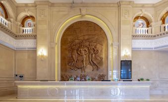 Vienna International Hotel (Changchun FAW)