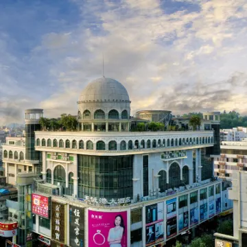 Sky Mall Hotel Hotels near Shihua Park