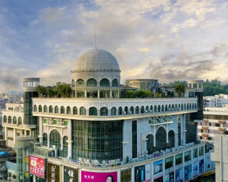 Sky Mall Hotel Hotels in Taishan