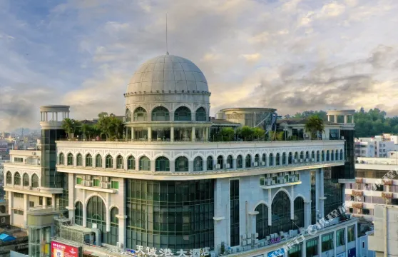 台山天誠港大酒店