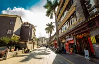 Hui Yuan Inn (Foshan Qing Hui Yuan) Hotels near Chow Tai Fook