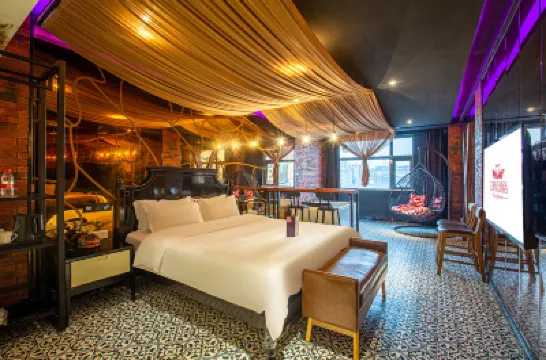 Swan Love Hotel (Changping South Station Baihua Times Square) Hotels near Changping