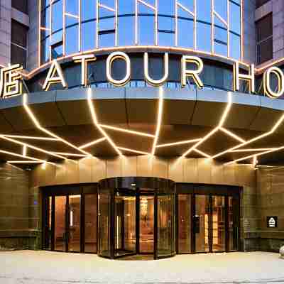 Atour Hotel, Shengli Middle Road, Bengbu City Hotel Exterior