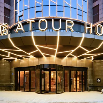 Atour Hotel, Shengli Middle Road, Bengbu City