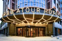 Atour Hotel (Bengbu Shengli Middle Road) Hotels in Bengbu