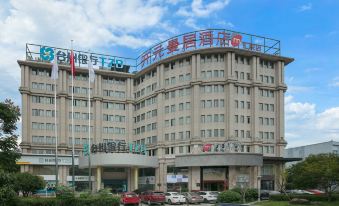 Kaiyuan Manju Hotel ·Quzhou Sanqu Store