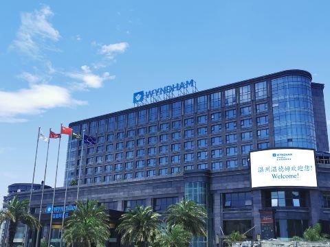 Wyndham Wenzhou