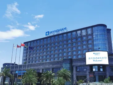 Wyndham Wenzhou Longwan International Airport