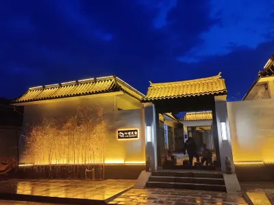 Tianjin Xinyuan Homestay Hotels near Guojiagou Sceneic Area