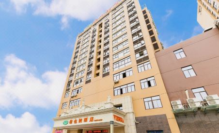 Vienna Hotel (Fuzhou Changle International Airport) - Housity