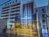 Homeinn Selected Hotel (Karamay Youyi Road) Các khách sạn gần Hongxing Commercial Street