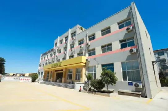 Grace Inn Ginza (Pingyin Huangshi Street Rose Industry Base)