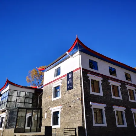 Kangding Barley Horse Mountain Homestay (Xinduqiao Branch)
