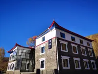 康定稞馬山荘民宿（新都橋） - 3つ星