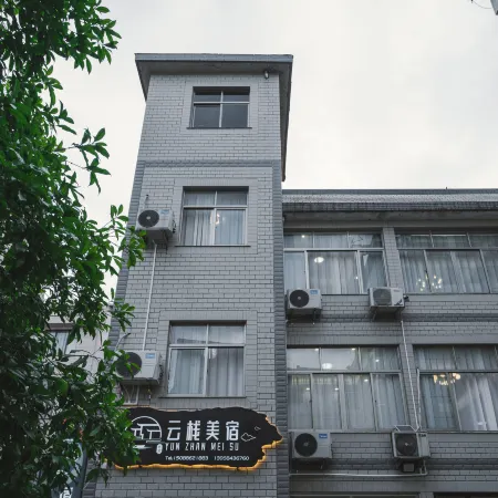 Hengdian Yunzhan Meisu
