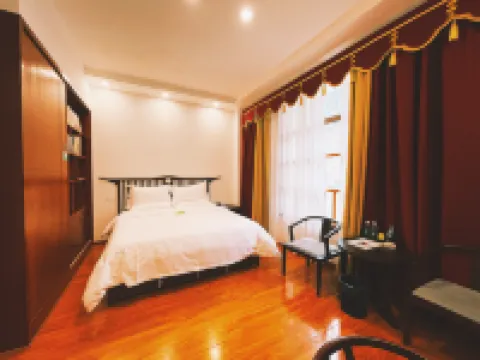 Xupu Star Cloud House Homestay
