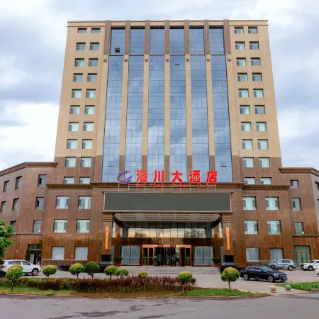 Haichuan Hotel (Xinyuan Passenger Station Nalati Airport Branch) Отели в г. Синьюань
