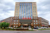 Haichuan Hotel (Xinyuan Passenger Station Nalati Airport Branch)