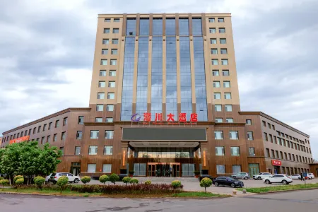 Haichuan Hotel (Nalati Airport Branch) Отели в г. Синьюань