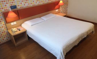 Home Inn (Xi'an Chanba Business Center Dongcheng Avenue)