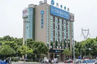 HanTing Hotel (Jiaxing Science City) Các khách sạn gần Buyun Station