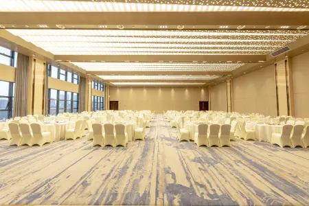 MOLTON Отели рядом с достопримечательностью «Zhejiang Construction Vocational and Technical College (Shangyu Campus)»