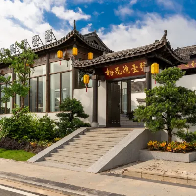 MEIHUAWAN NO.1 Guesthouse Hotels in de buurt van Ye Jianying Memorial Park